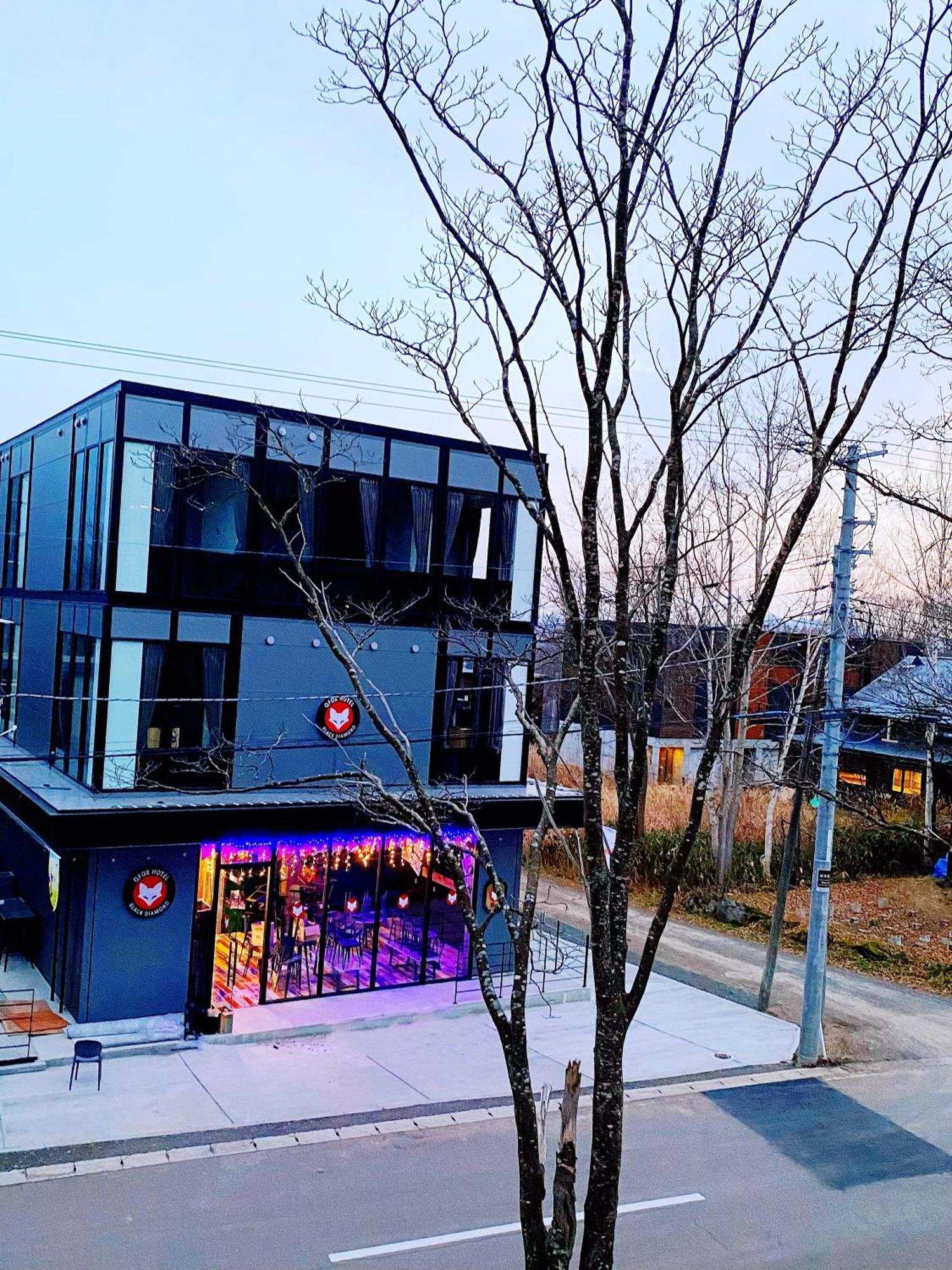 Q Fox Black Diamond Hotel Kutchan Ngoại thất bức ảnh